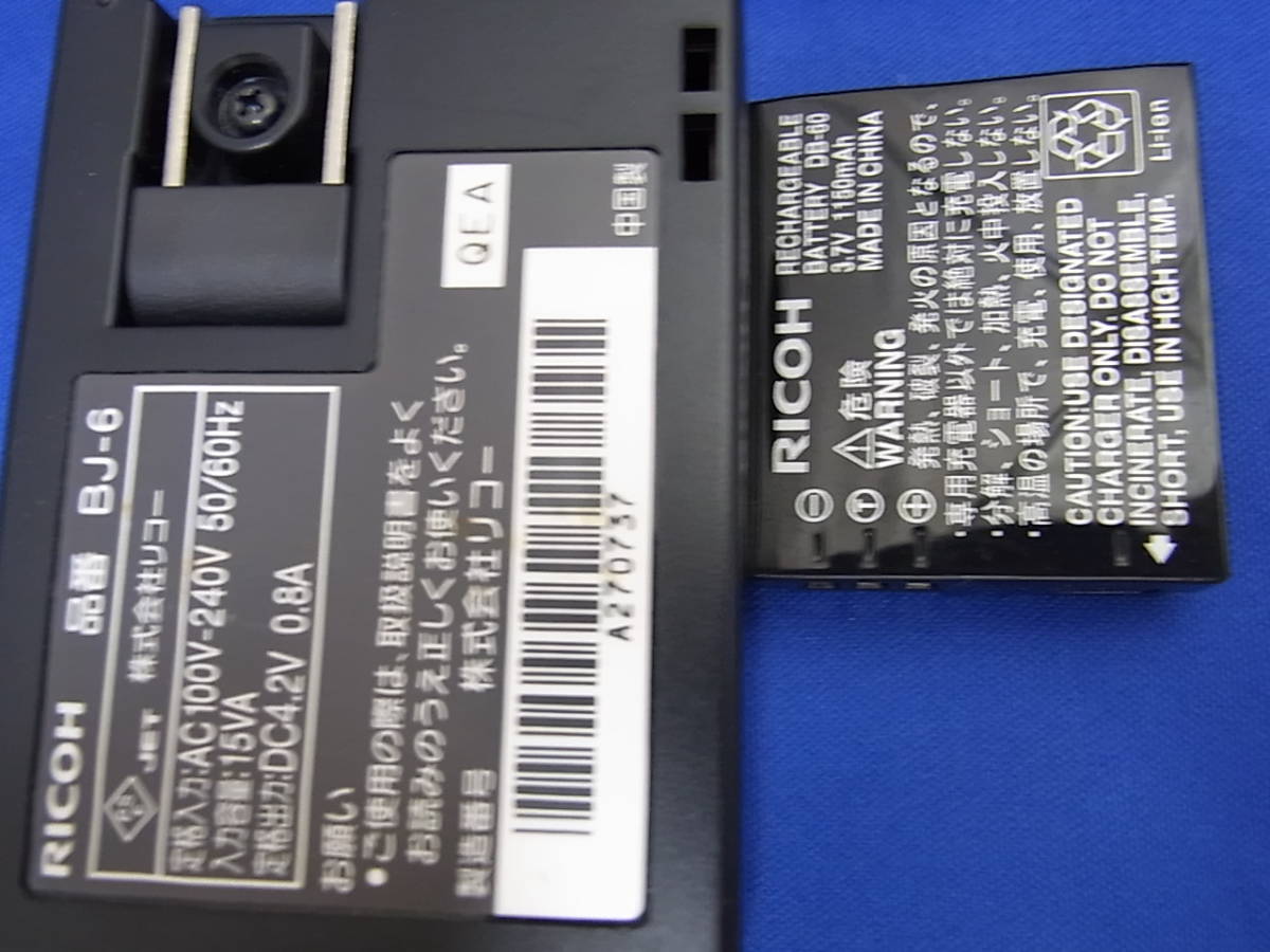RICOH GX200 カスタム（ビューファインダー・フードアダプター他おまけ
