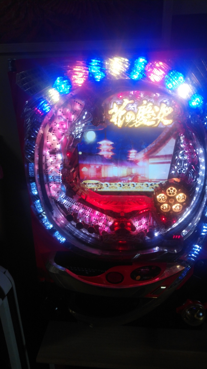 パチンコ 花の慶次 愛 オートプレイ 【公式通販】