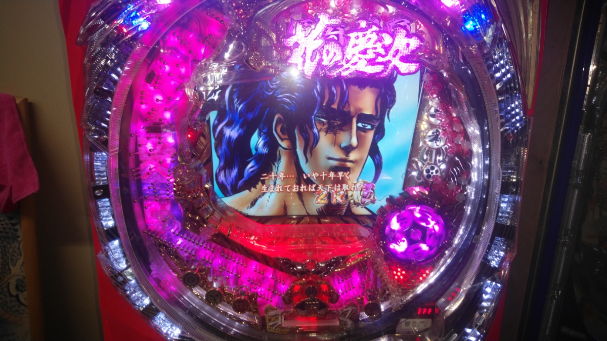 パチンコ 花の慶次 愛 オートプレイ 【公式通販】