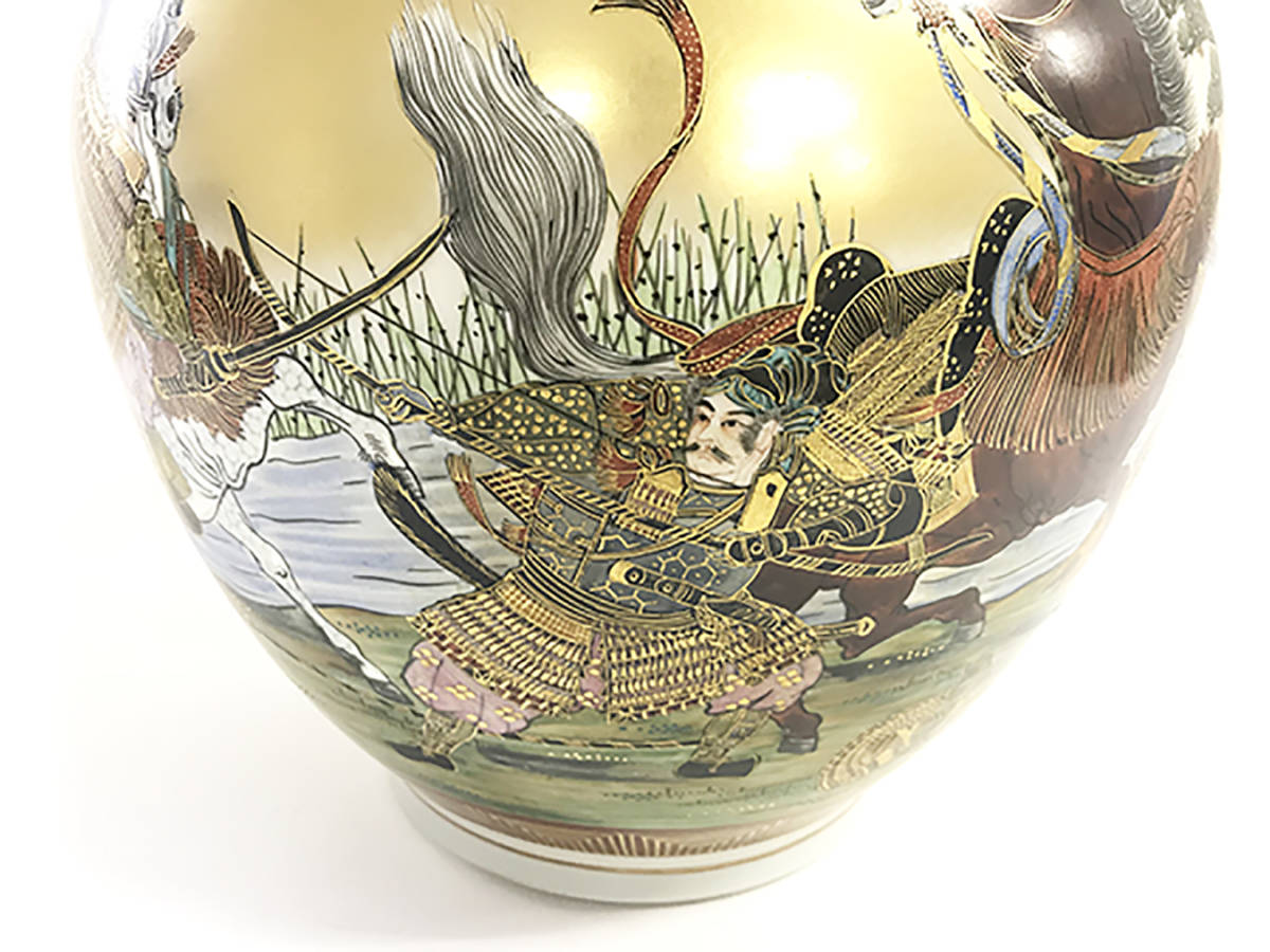 美品 九谷焼 宗山作 壺 金彩 花器 花瓶 陶芸 陶器 在銘 伝統 工芸品 武将 馬 絵入り フラワーベース 骨董 コレクション インテリア 札幌 λ