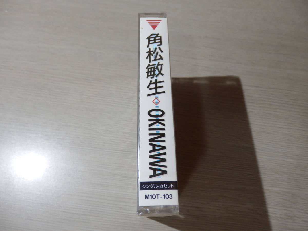 角松敏生 カセットテープ Yahoo!オークション Kong the Dancing 