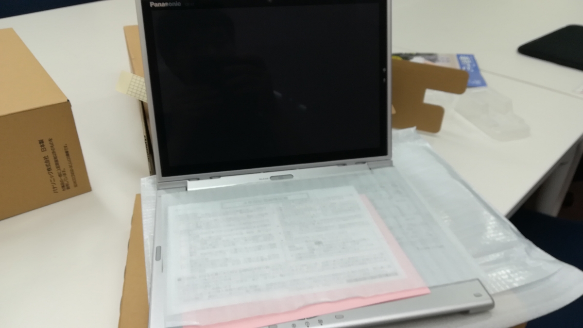 k.kページ　オーダー CF-XZ6 i5-7300U SSD 256GB 2in1 PANASONIC LET'S NOTE 0 GB