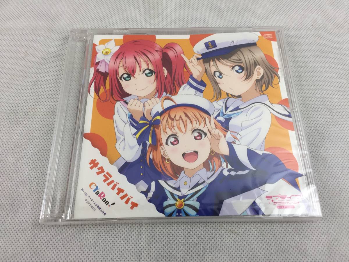 JAM Project JAM Project 10th Anniversary Complete BOX
