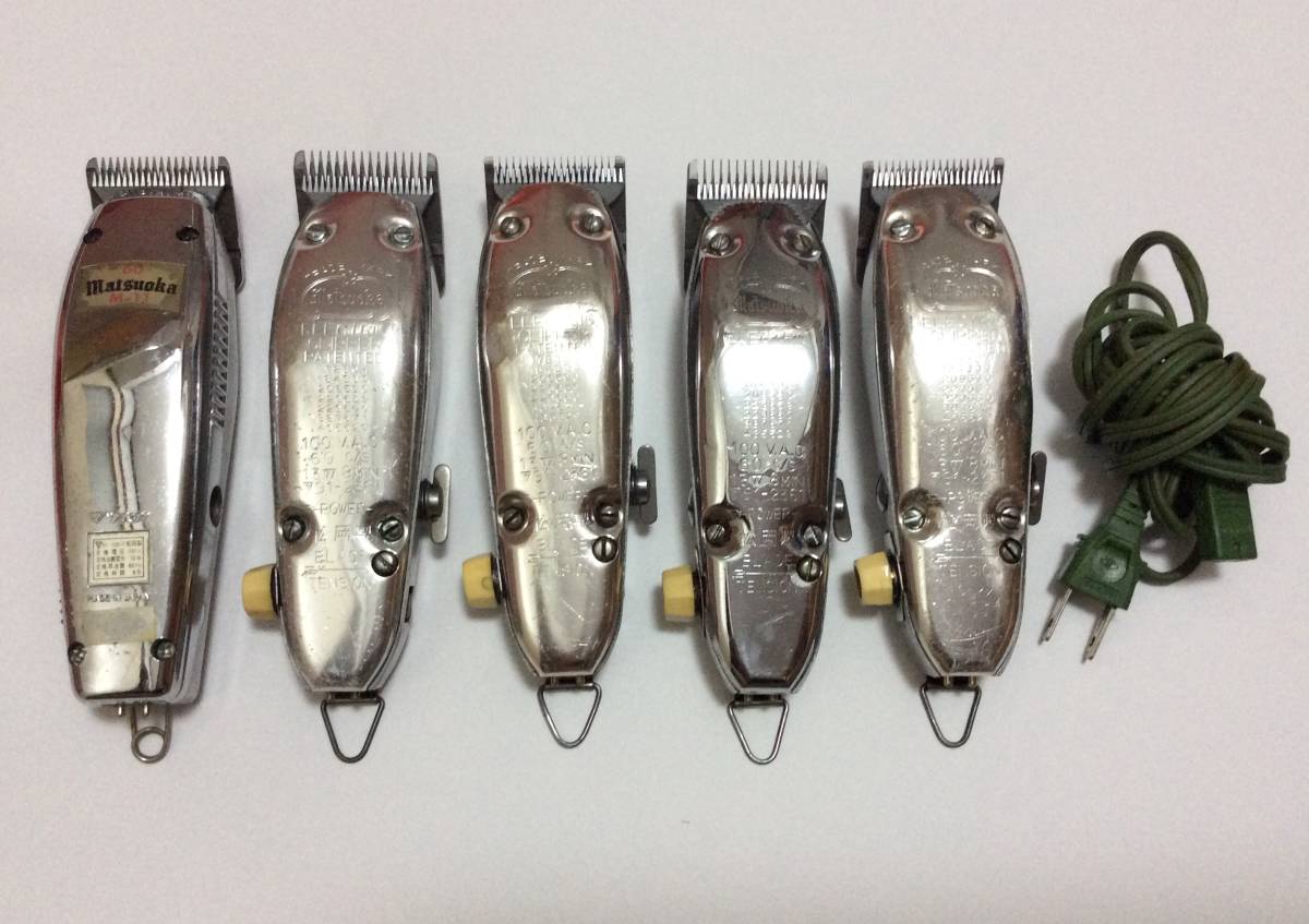 神田文一商店 コバルト R.E.G. OK セニング シザー 鋏 理容 美容 中古 U141