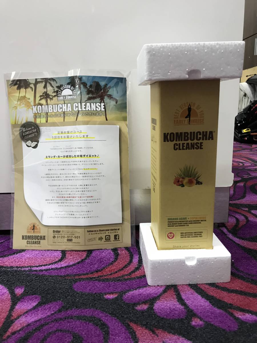 コンブチャクレンズ 720ml KOMBUCHA CLEANSE コンブチャ ドリンク 公式