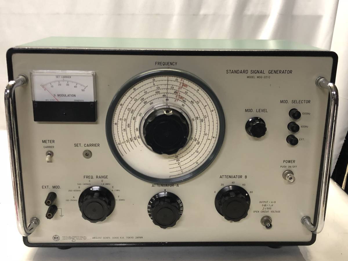 MEGURO MSG-221C-D標準信号発生器 MSG-221C Yahoo!オークション シグナルジェネレーター meguro (meguro