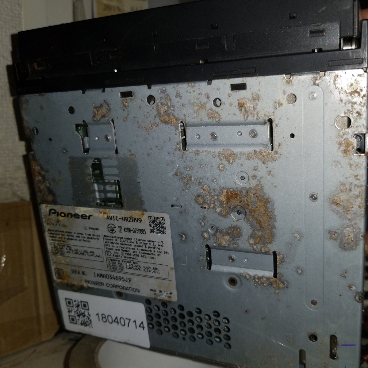AVIC-HRZ099 カロッツェリア 地デジ 地図データ ナビ HDD 2008年