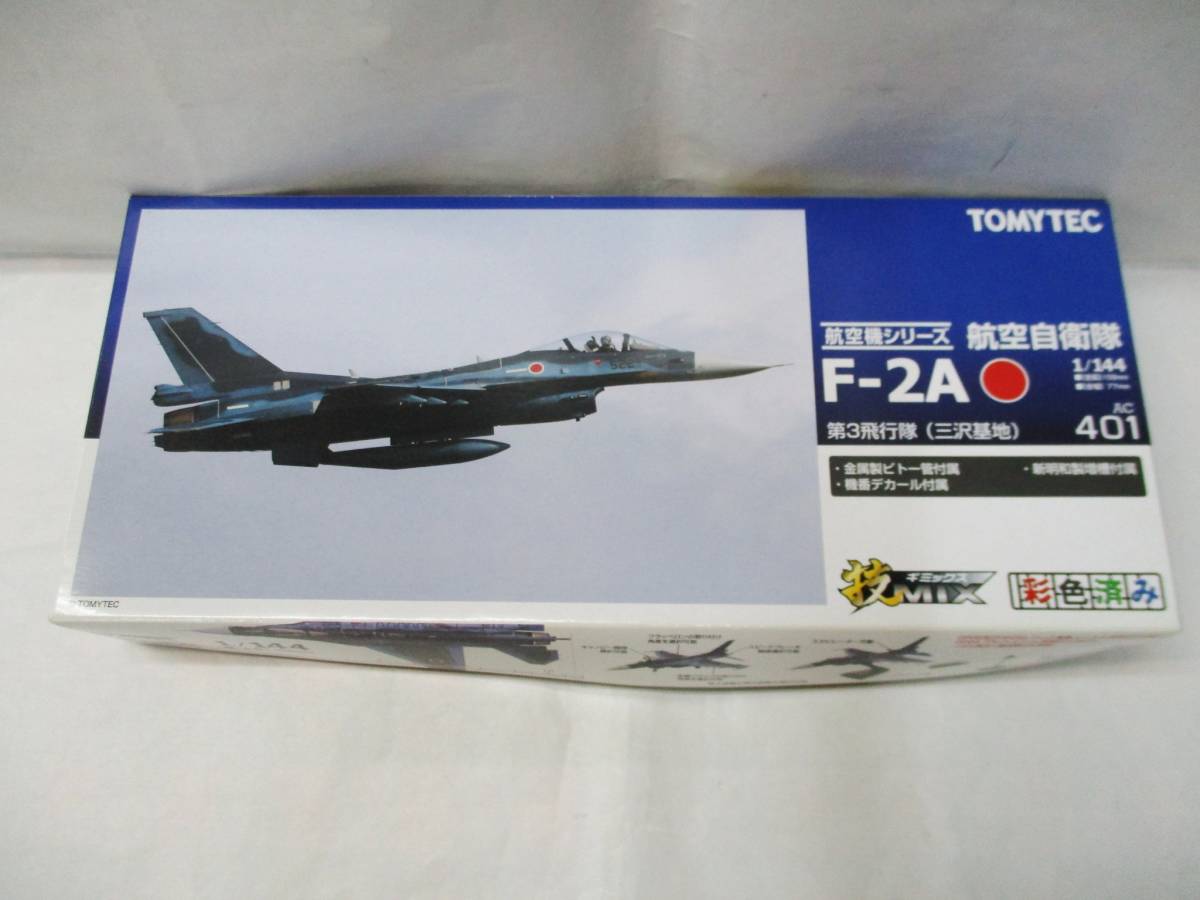 TOMYTEC F-15 1⁄144 組み立てキット TOMYTEC ◎G019⑱トミーテック 技