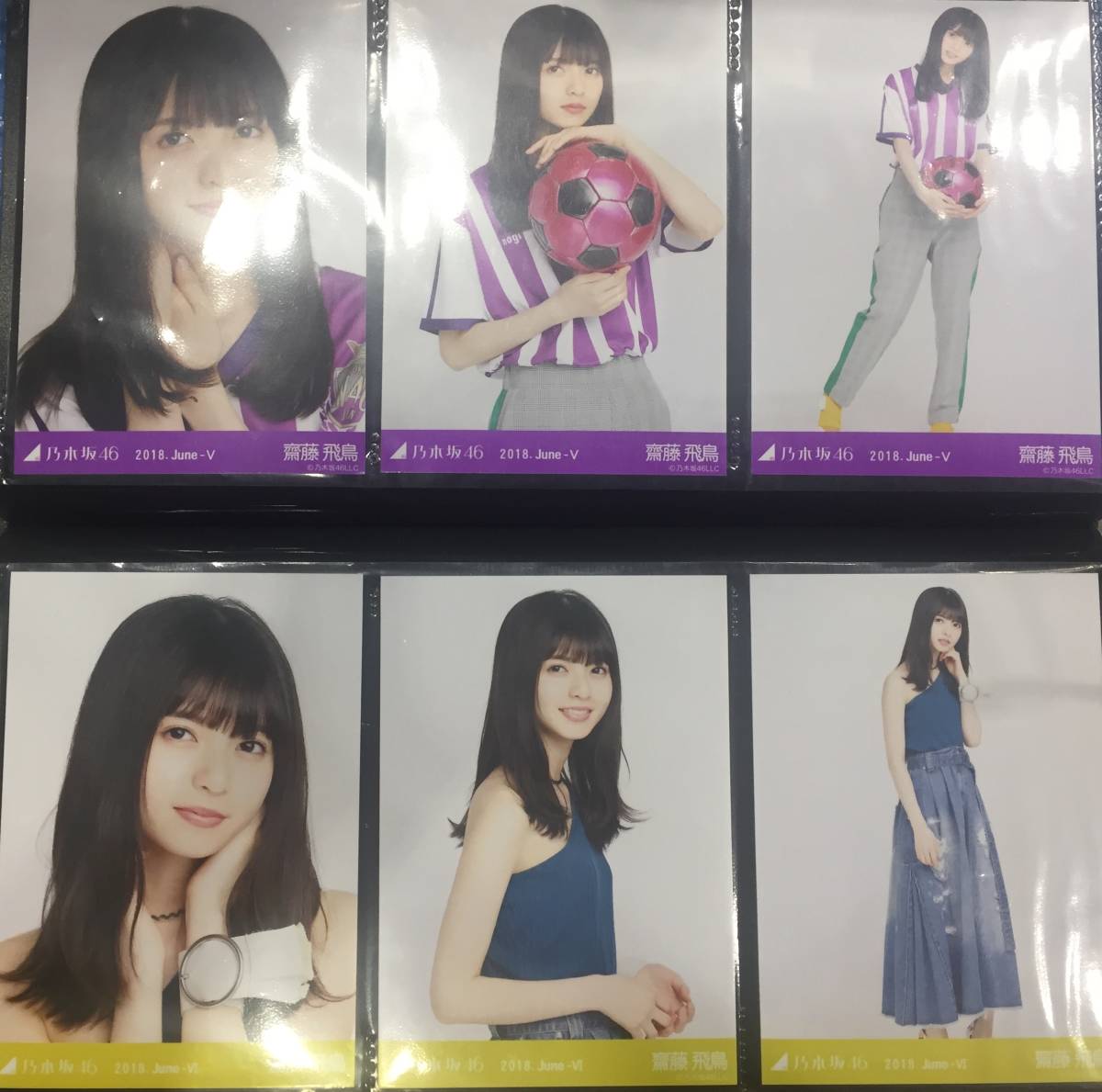 乃木坂46 齋藤飛鳥 生写真 2018.June スペシャル衣装12 乃木坂46 齋藤飛鳥 生写真 2018.June スペシャル衣装12 【公式通販】