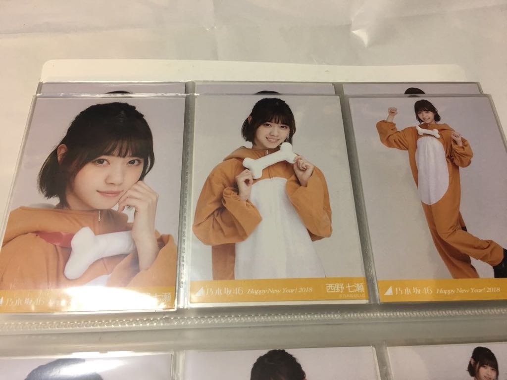 乃木坂46 生写真 西野七瀬 happy new year 2018_1