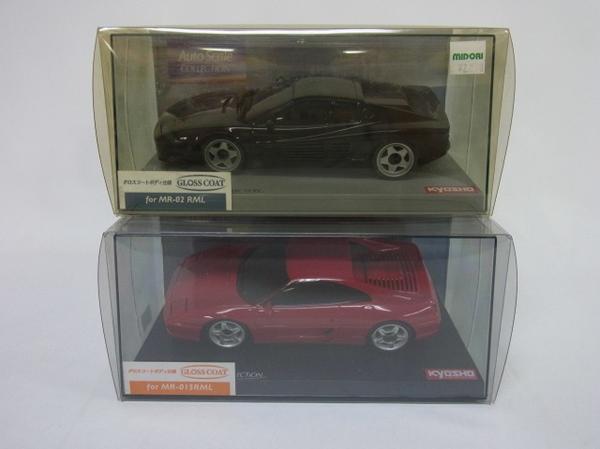 【新作入荷，大得価】 京商 オートスケール フェラーリ テスタロッサ /フェラーリ F355 No.MZG309BK MZX19R 10(ボディ)｜売買されたオークション情報、yahooの商品情報をアーカイブ公開 - オークファン ボディ