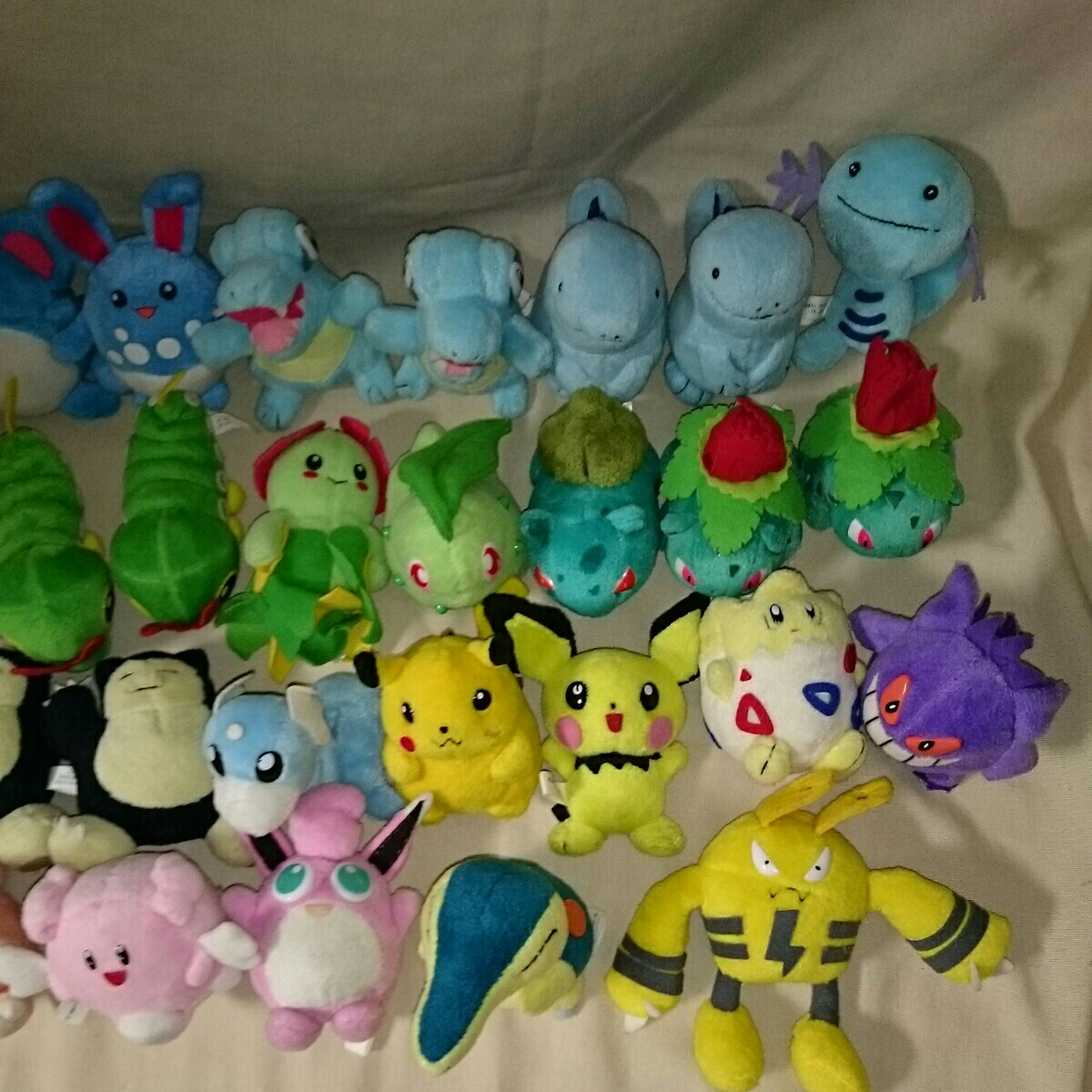 ポケモンフレンズ ミニぬいぐるみ セット ピカチュウ ウパー ヌオー キャタピー ゲンガー ポケットモンスター 売買されたオークション情報 Yahooの商品情報をアーカイブ公開 オークファン Aucfan Com ポケモンフレンズ ミニぬいぐるみ セット ピカチュウ ウパー ヌオー キャタピー ゲンガー ポケットモンスター 売買されたオークション情報 Yahooの商品情報をアーカイブ公開 オークファン Aucfan Com