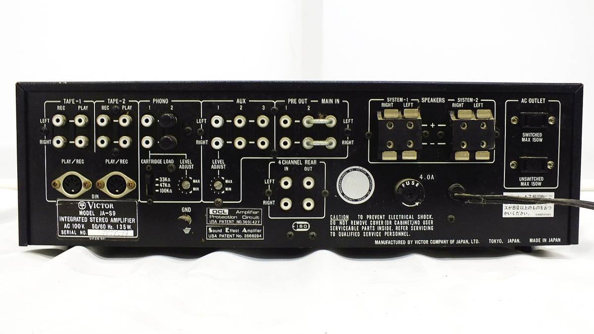 Victor ビクター JA-S9 プリメインアンプ インテグレーテッドアンプ