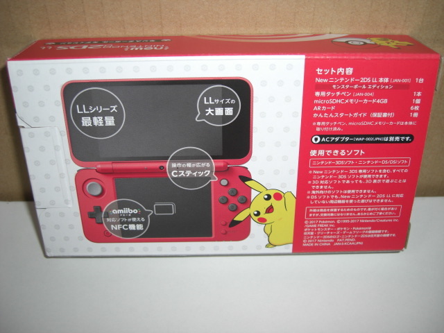 箱有Newニンテンドー2DS LL モンスターボールエディション New 箱有Newニンテンドー2DS LL モンスターボールエディション New
