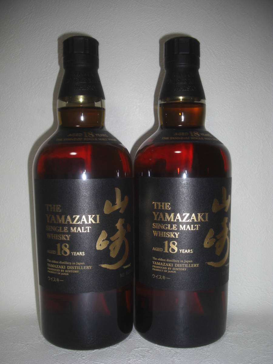 ◆「山崎　18年」　700ｍｌｘ2本セット　化粧箱・マイレージ付　サントリー◆他_2
