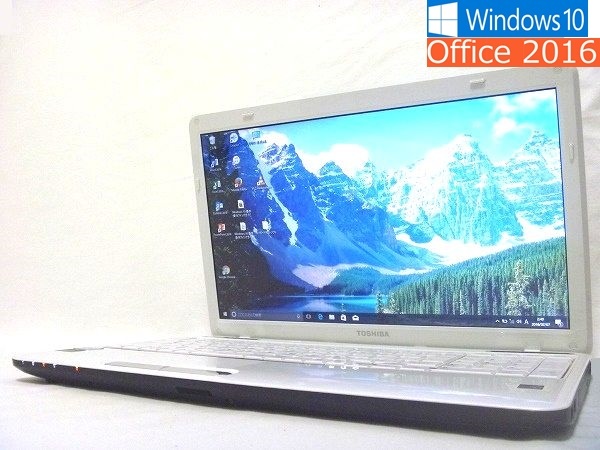 東芝 ノートパソコン Windows10 エクセル ワード dynabook 東芝 ノート