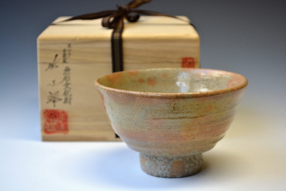 備前焼，虎，獅子，鈴木黄弌，備前焼虎の彫刻 黒い台座付き 備前焼，虎，獅子，鈴木黄弌，備前焼虎の彫刻 黒い台座付き - メルカリ