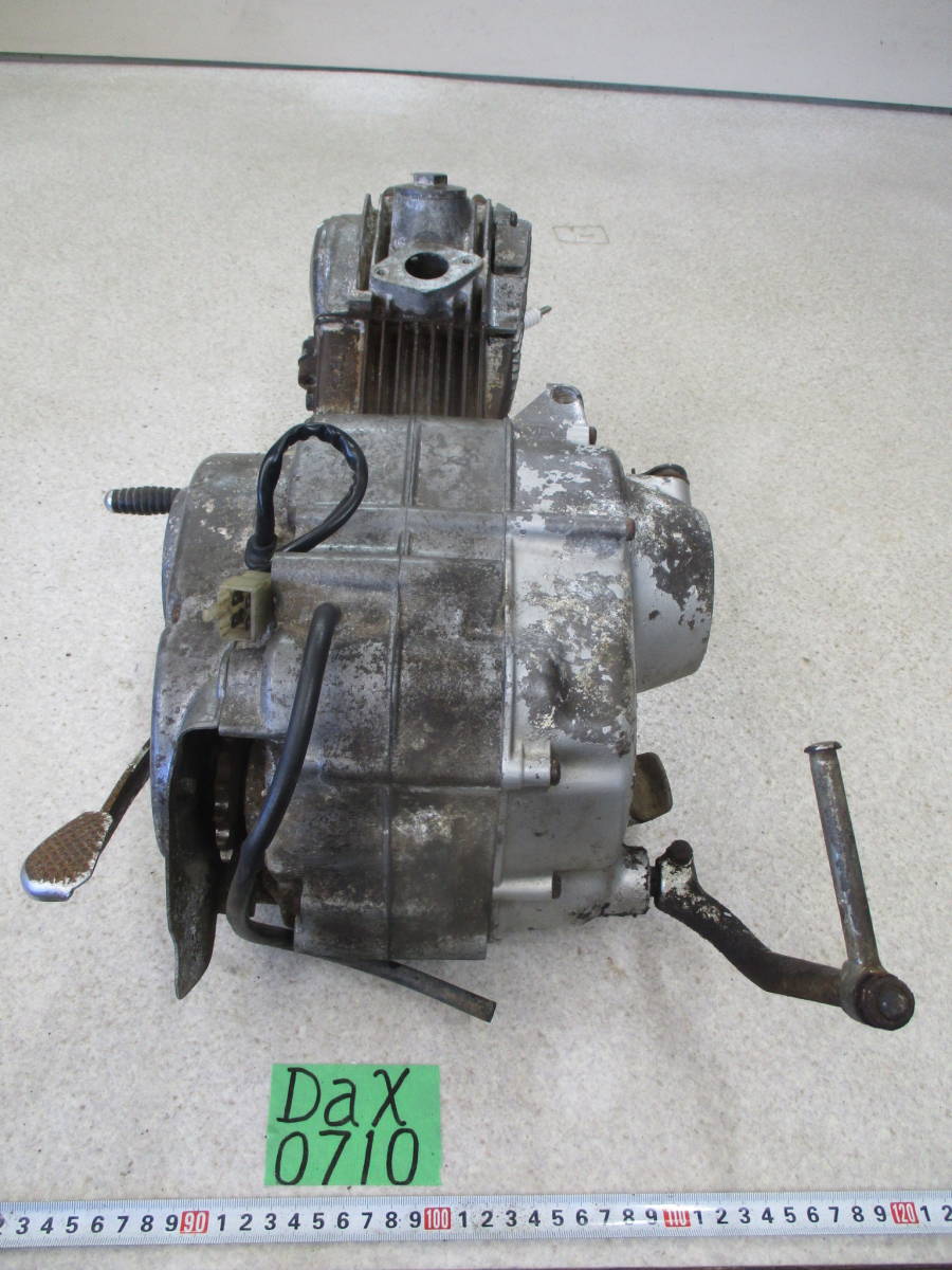 ダックス エンジン DAX ST50 72cc. ボアアップ 改 【公式通販】