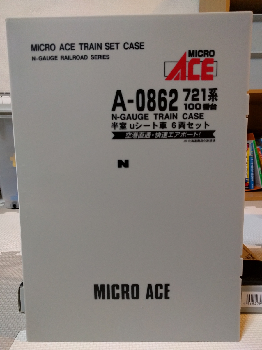 マイクロエース A-0862 721系100番台 半室uシート 6両セット マイクロ