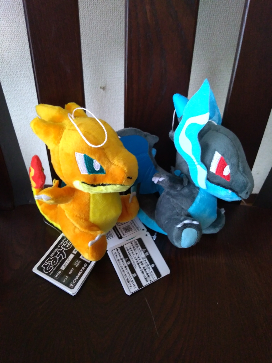 【最終値下げ】コロっとまんまるぬいぐるみ メガリザードX メガリザードンY 2体 ポケットモンスターXY&Z