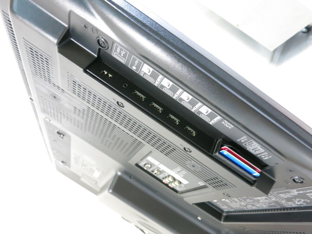 美品1円】SHARP シャープ 液晶テレビ AQUOS クアトロン 3D LC-46L5 
