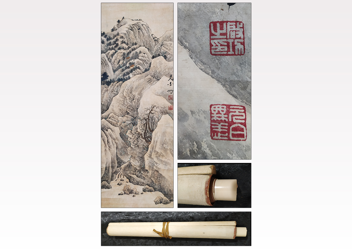 ≪掛け軸≫「紙本 山水図 啓功」中国の書家、画家、教育者 肉筆直書