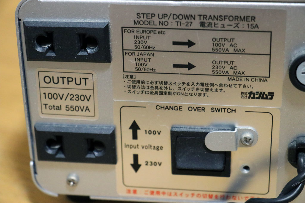 日焼けマシン PHILIPS フィリップス HB404（検索用HB406）中古 替え
