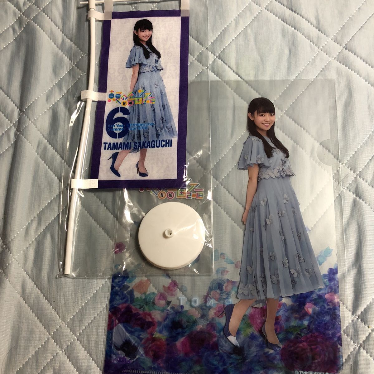 阪口珠美 A賞 モバイル当選品 乃木坂46 6th YEAR BIRTHDAY LIVE 真夏の 