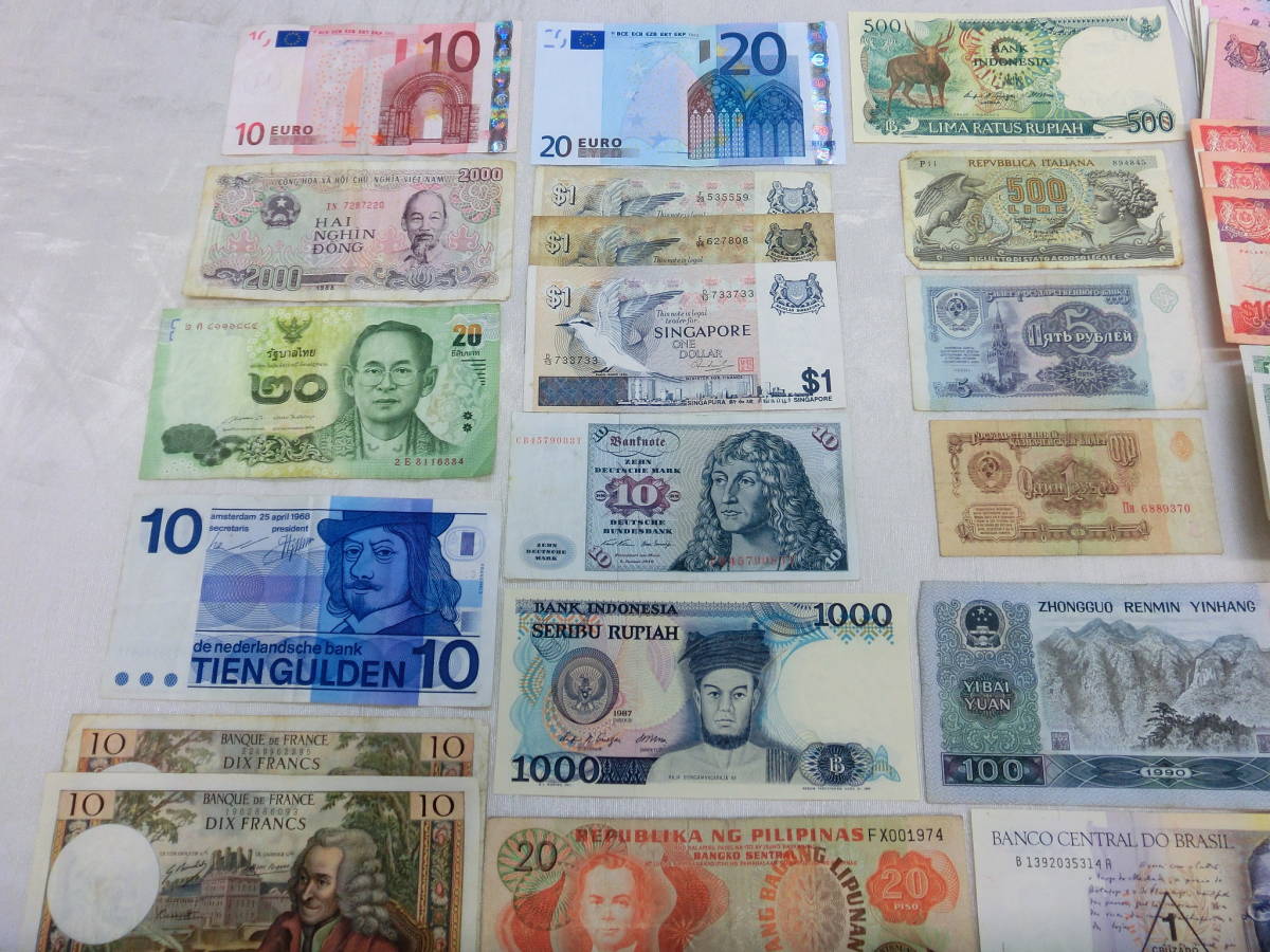 外国紙幣 昔の紙幣 ♪1円～外国紙幣 世界の紙幣 色々な国