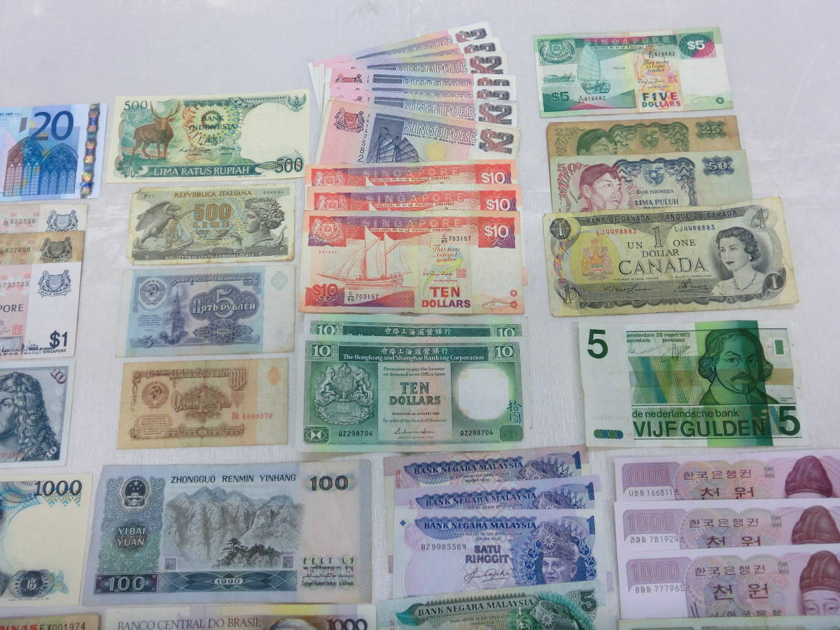 外国紙幣 昔の紙幣 ♪1円～外国紙幣 世界の紙幣 色々な国