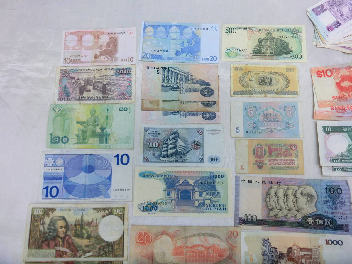 外国紙幣 昔の紙幣 ♪1円～外国紙幣 世界の紙幣 色々な国