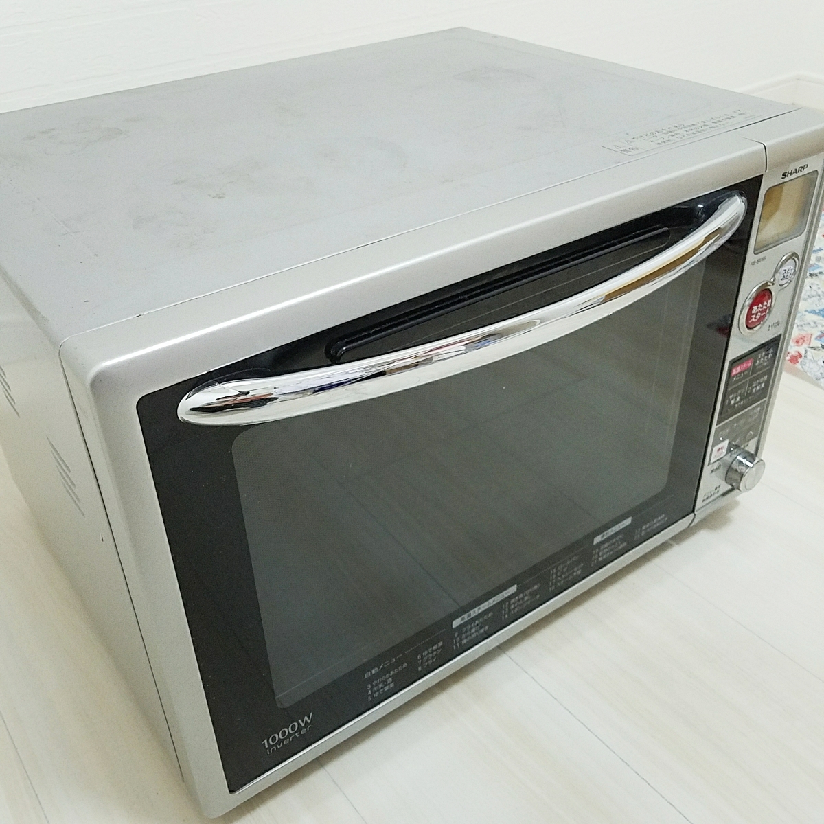 SHARP RE-SE65-S 電子レンジ スチームオーブンレンジ シャープ 2009年