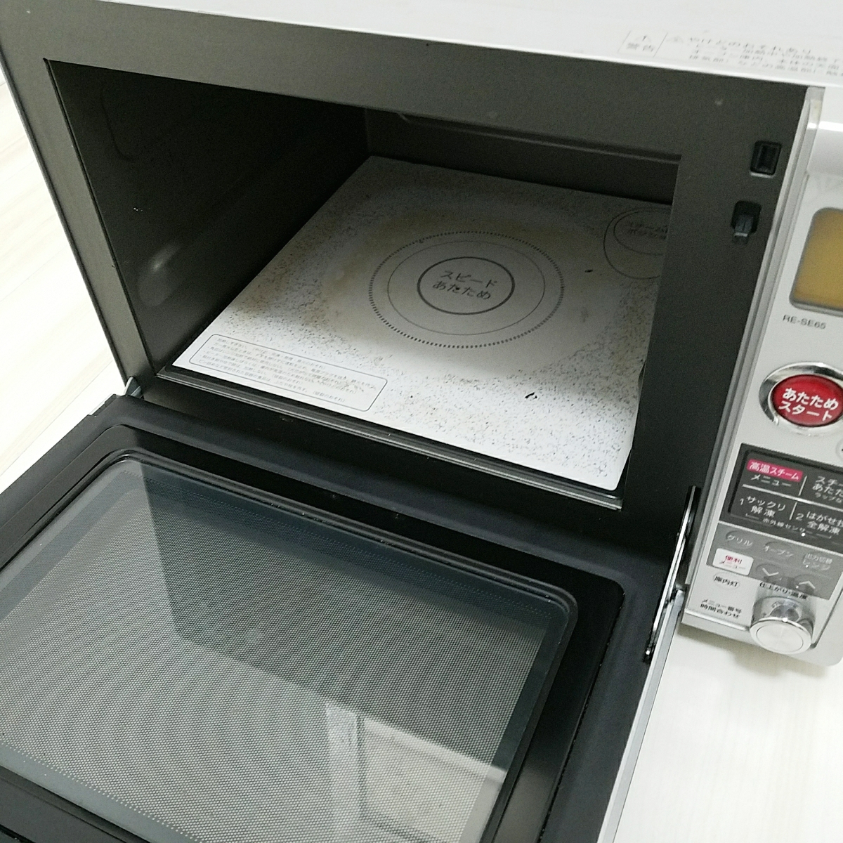 SHARP RE-SE65-S 電子レンジ スチームオーブンレンジ シャープ 2009年