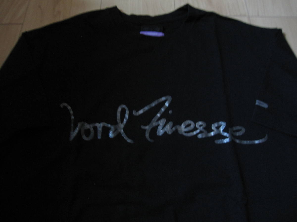 Lord Finesse - Logo Hiphop Shirt Etsy Redbubble | Sale for T 