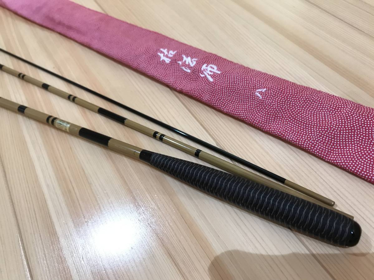 枯法師 8尺 現行モデル 中古美品 Yahoo!オークション -「8尺 枯法師」の