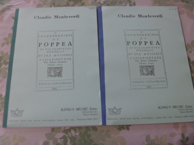 モンテヴェルディ:①歌劇「ウリッセの帰還」② モンテヴェルディ