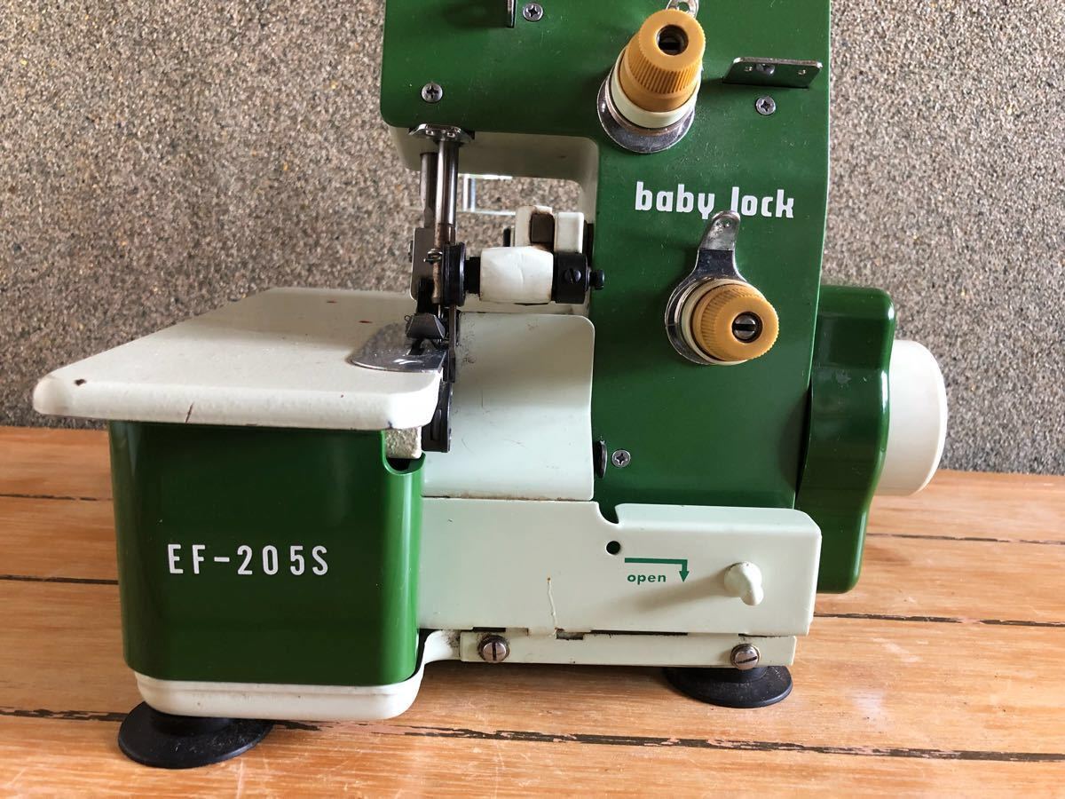 生活家電 344：Babylock EF-205S JUKI ロックミシン ジャンク