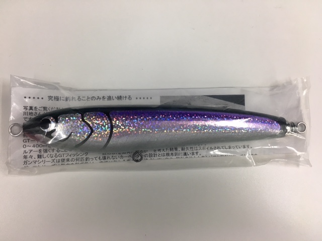 カーペンター BC−ガンマ 60−180　⑳ カーペンター ガンマ BC-γ 60-180 Carpenter LB 公式通販 LB-BC 0 BC