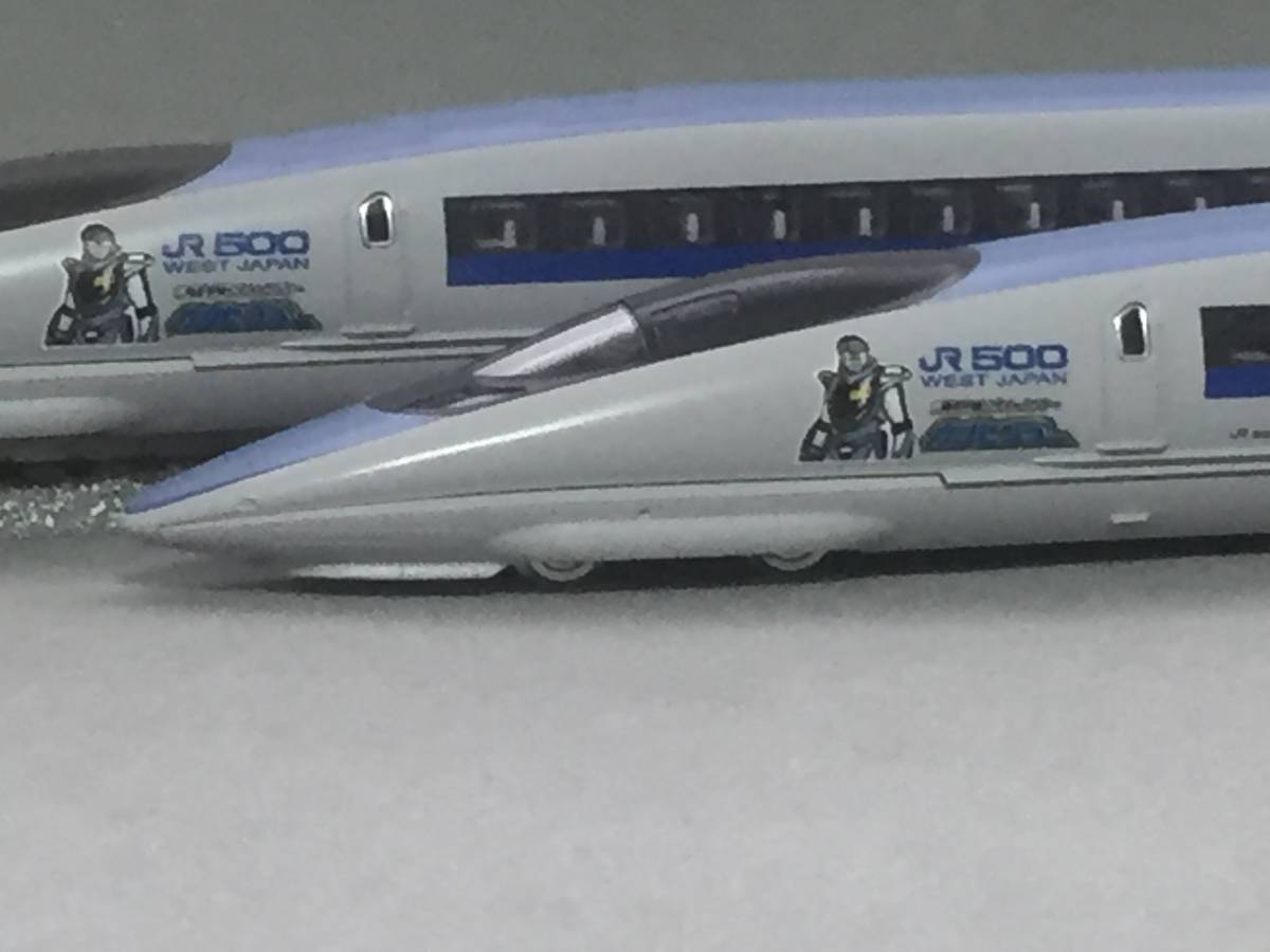 0 1 希少・未使用TOMIX 8両セット限定品 (カンセンジャーラッピング