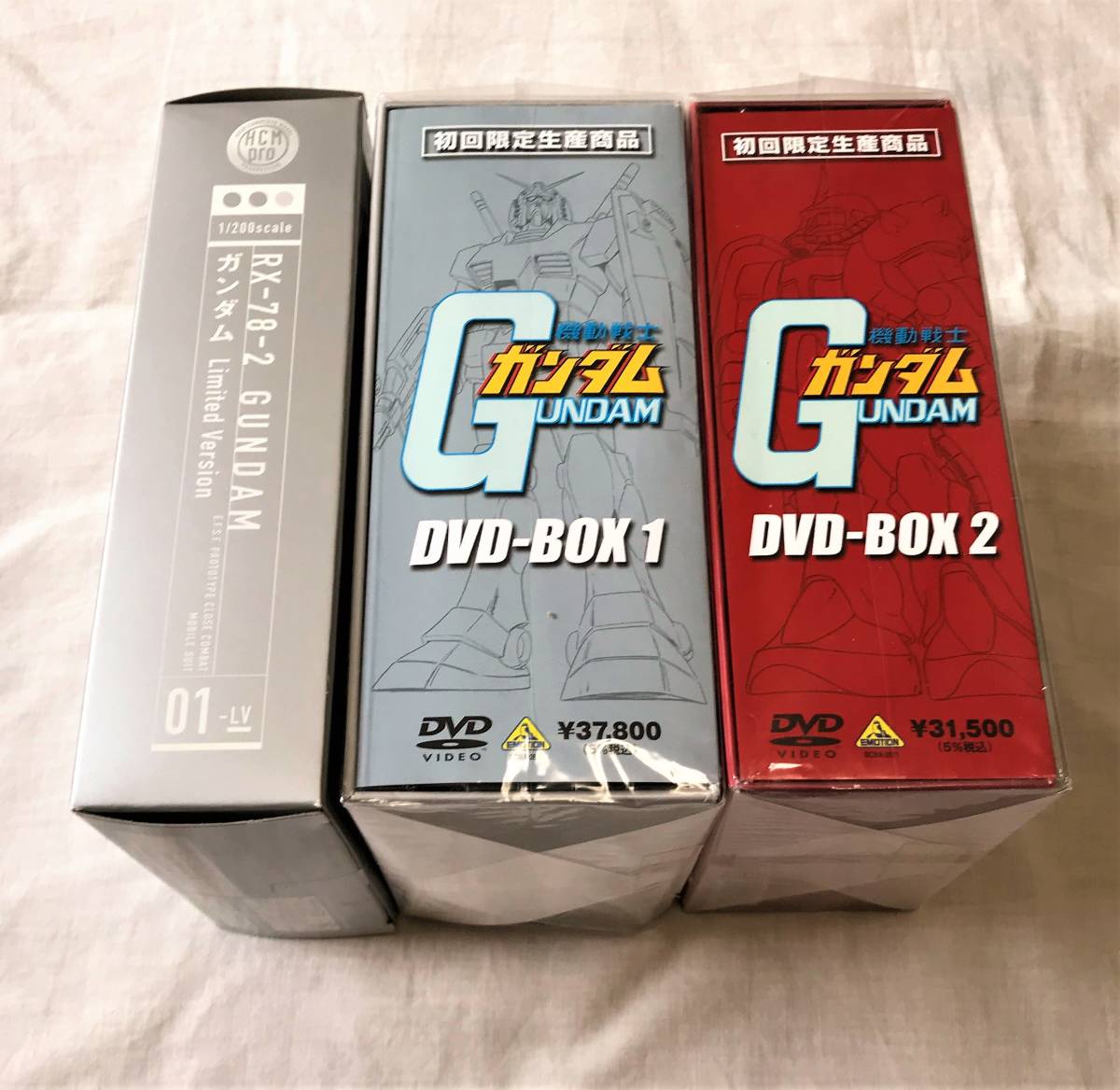 初回限定生産機動戦士ガンダム DVD-BOX 1とBOX-2のセット 【公式通販】