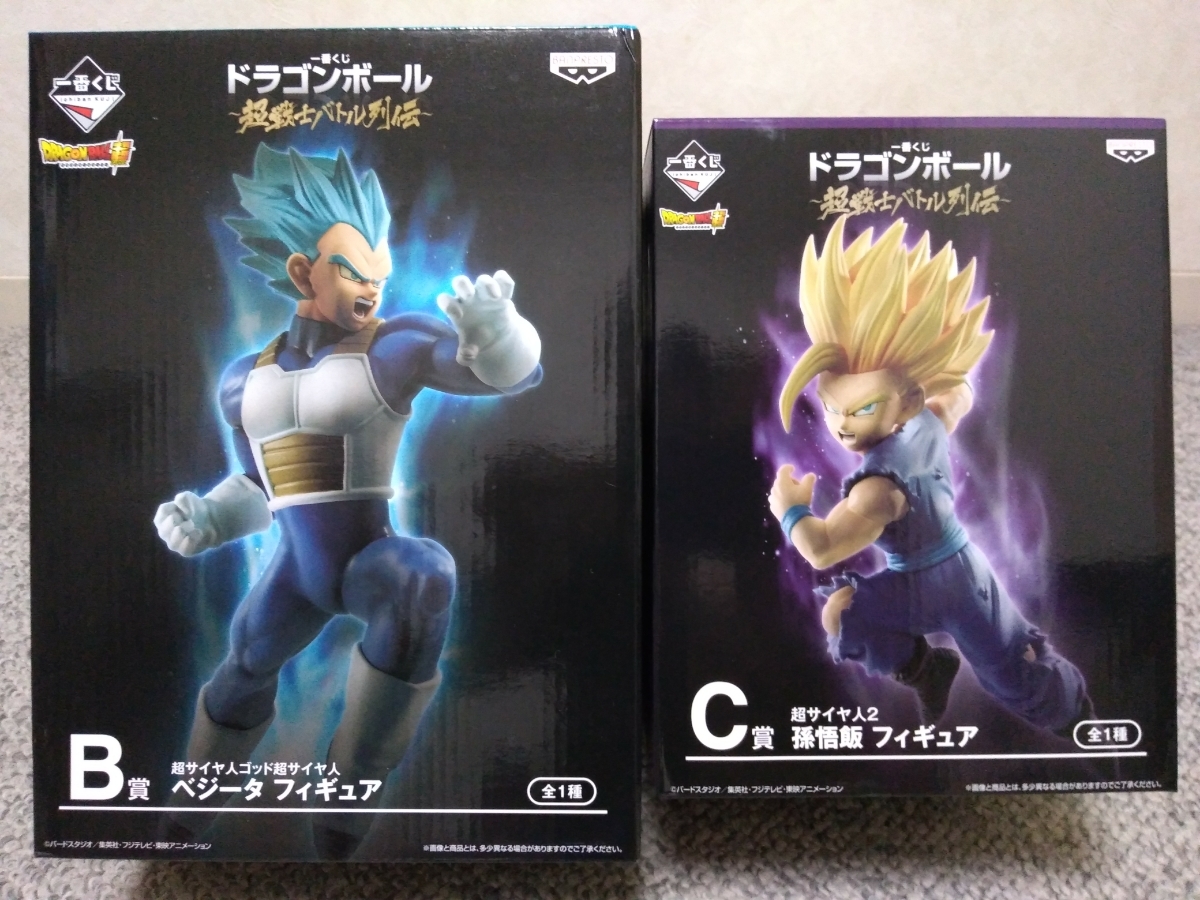 40th BALL DRAGON 一番くじ 未開封 ドラゴンボール ～其之二～ B賞 2体 