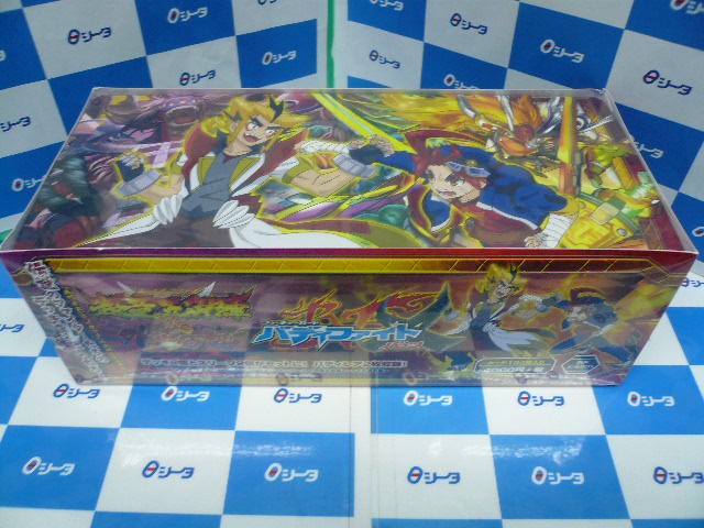 遊戯王 20th シークレットレア 灰流うらら 20TH-JPC85 【公式通販】