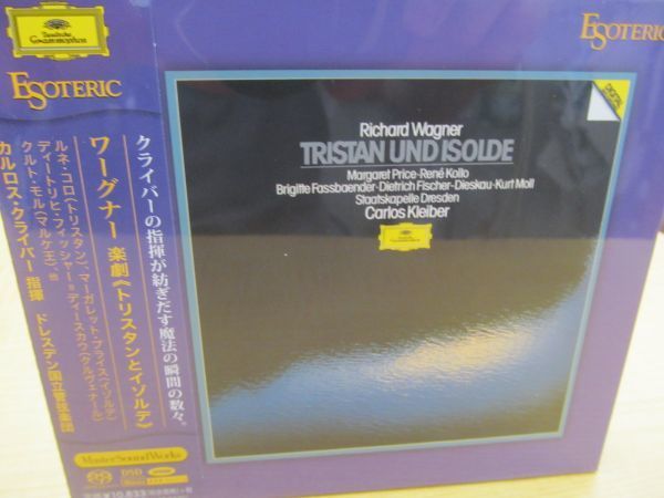 エソテリックSACD／CD（HYBRID）ワーグナー楽劇 「トリスタンと