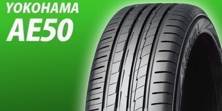 送料安！ 新品 ヨコハマ ブルーアース・エース BluEarth-A AE50 225/55R17 101W A/a 2本価格