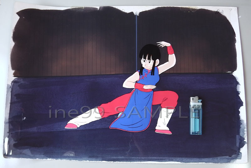 セル画 チチ ドラゴンボール A8 商品の状態 セル画背景 ドラゴンボール