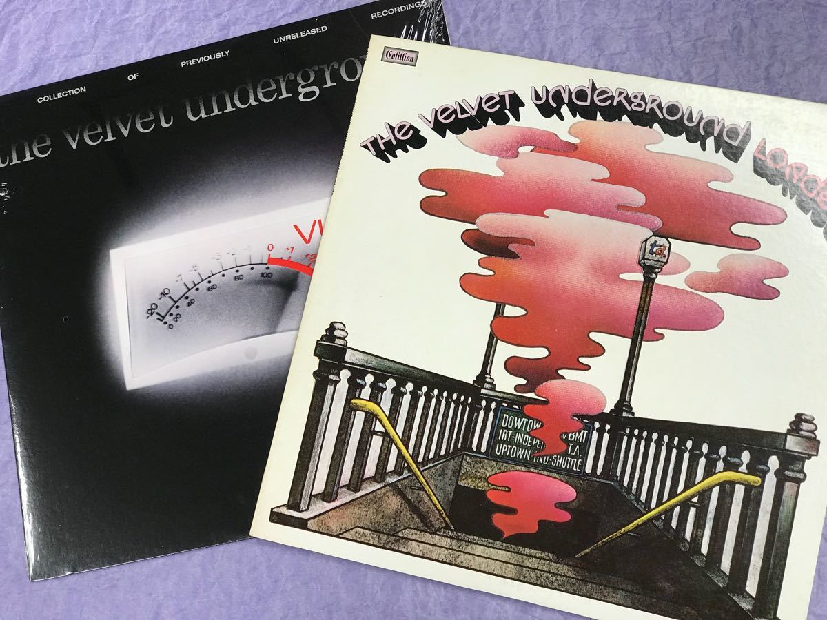 The Velvet Underground 　LPレコード　「LOADED」日本盤・「VU」アメリカ盤　2枚セット Velvet Underground The Nico, Lp vinyl