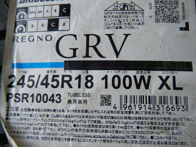 Pioneer DDJ -T1 DJコントローラー 送料込65，800円～ 245/45R18 ブリヂストン REGNO GRV 4本セット 限定