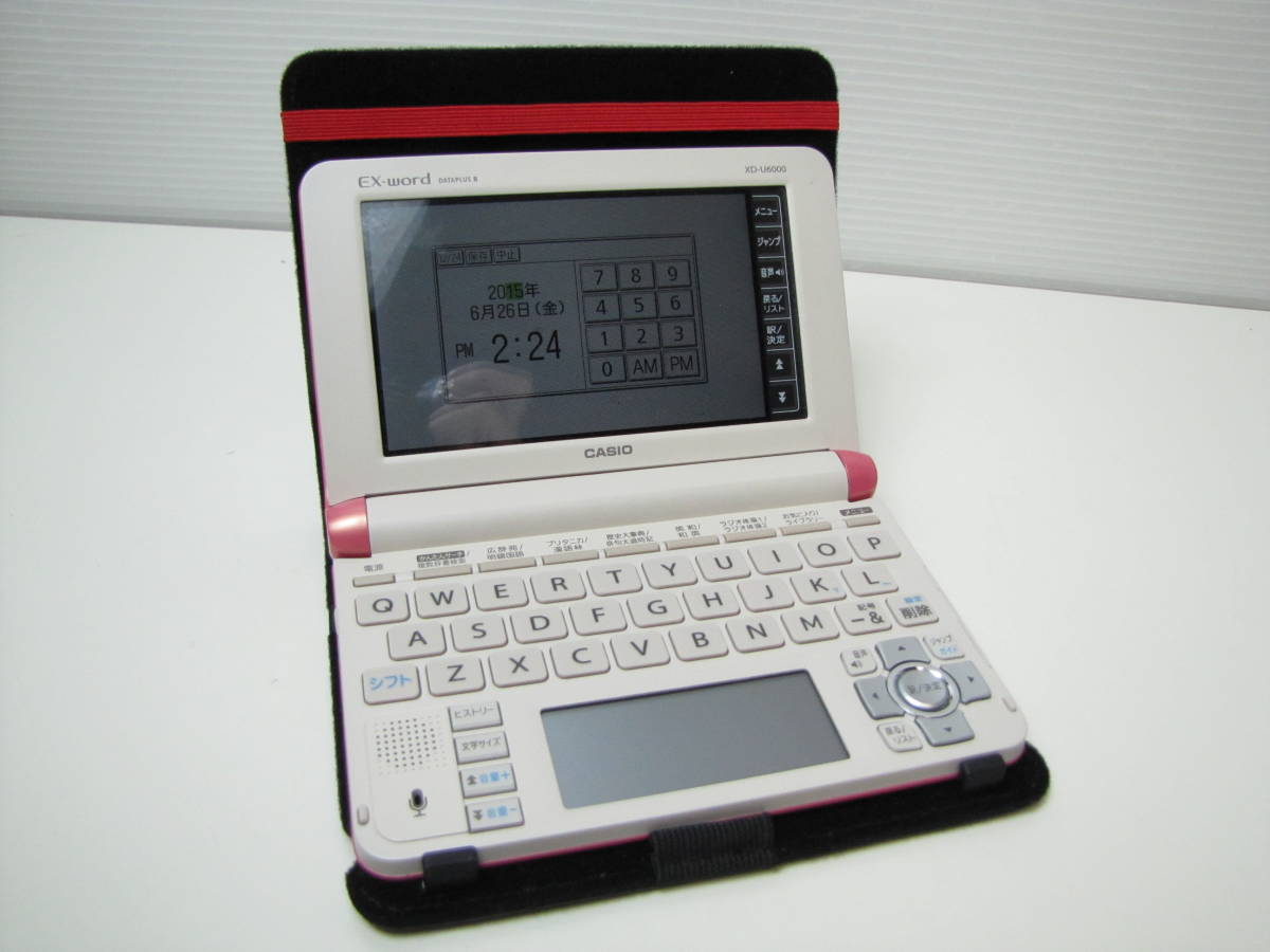 CASIO カシオ/電子辞書/EX-word DATAPLUS 8/XD-U6000/ピンク/カバー