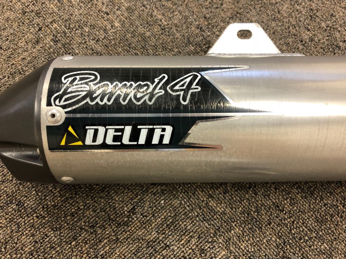 セロー250 デルタバレル4 DG17J セロー250 【公式通販】