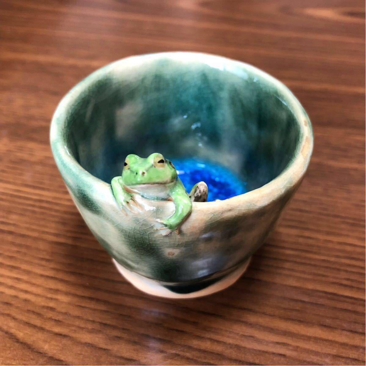 蛙のぐい呑み 坂口健 酒器 ぐい呑 黄灰蛙 minne GALLERY USAGINORARA'S